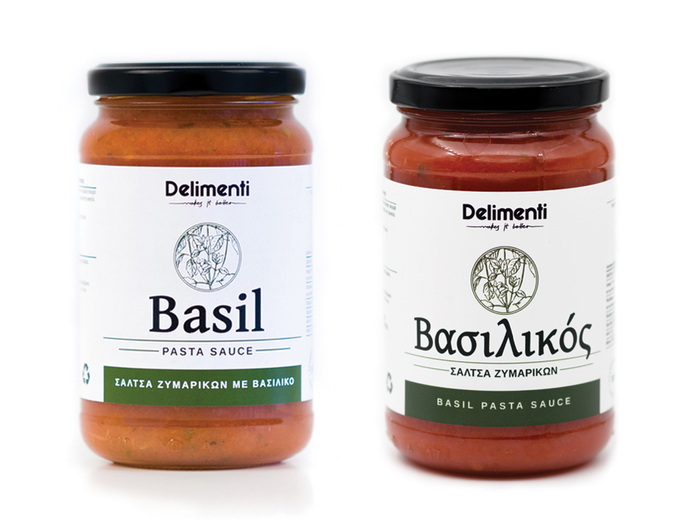 delimenti products basil 3