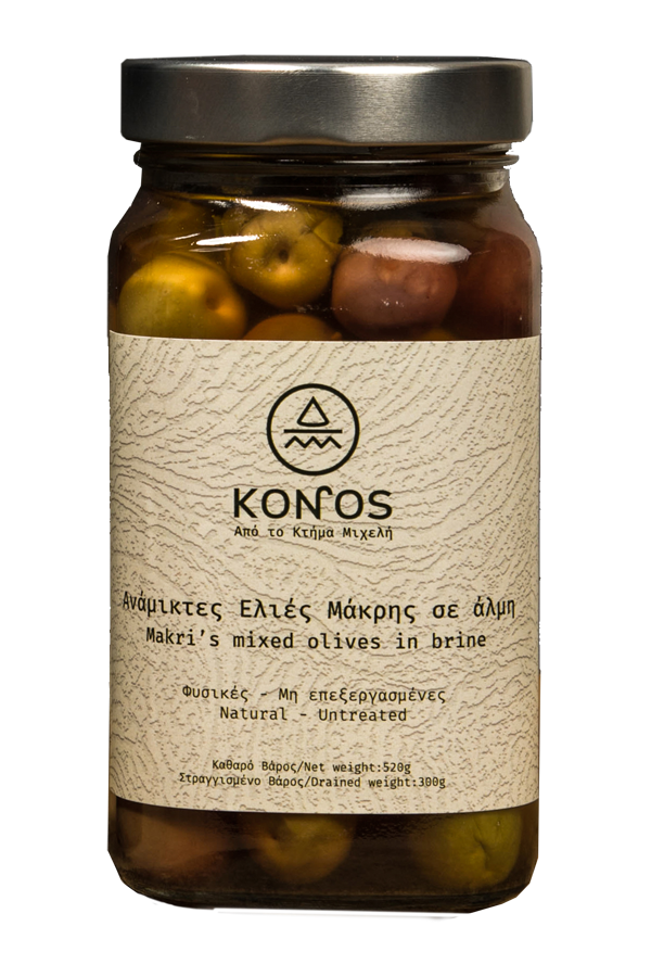 smKonos Makris Mixed Olives in Brine